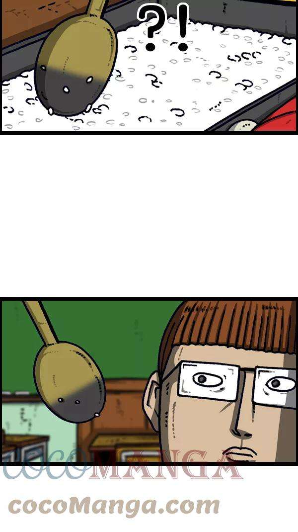 最快更新的心灵的声音第1105话 家政