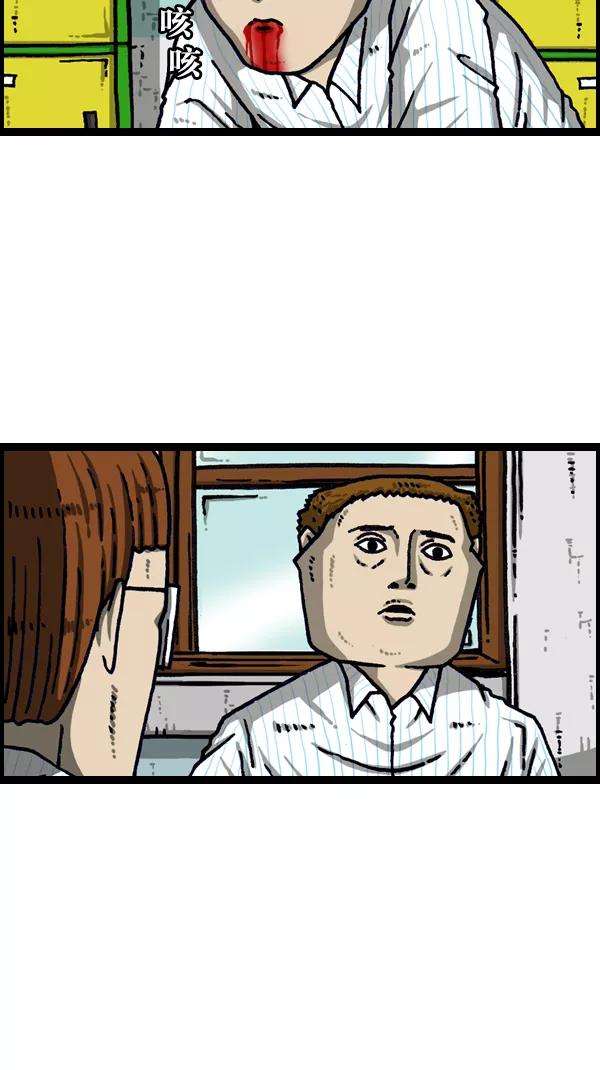 最快更新的心灵的声音第1105话 家政