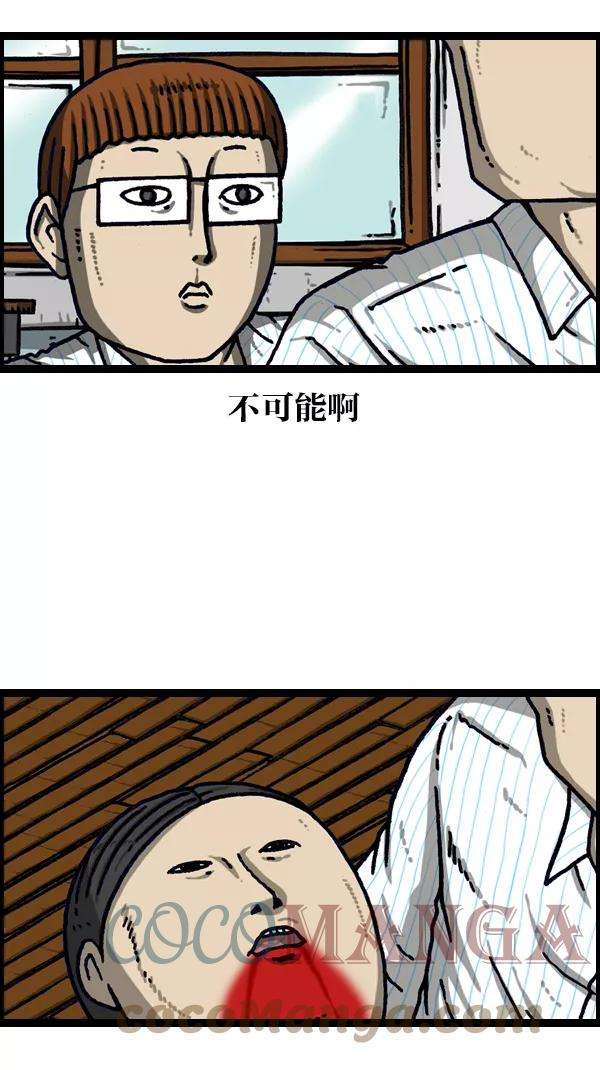 最快更新的心灵的声音第1105话 家政