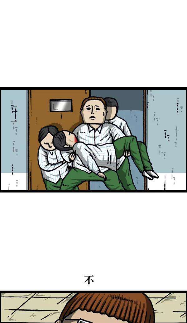 最快更新的心灵的声音第1105话 家政