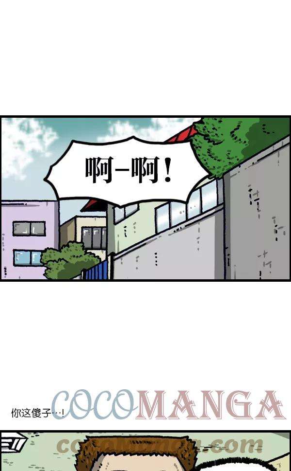 最快更新的心灵的声音第1105话 家政