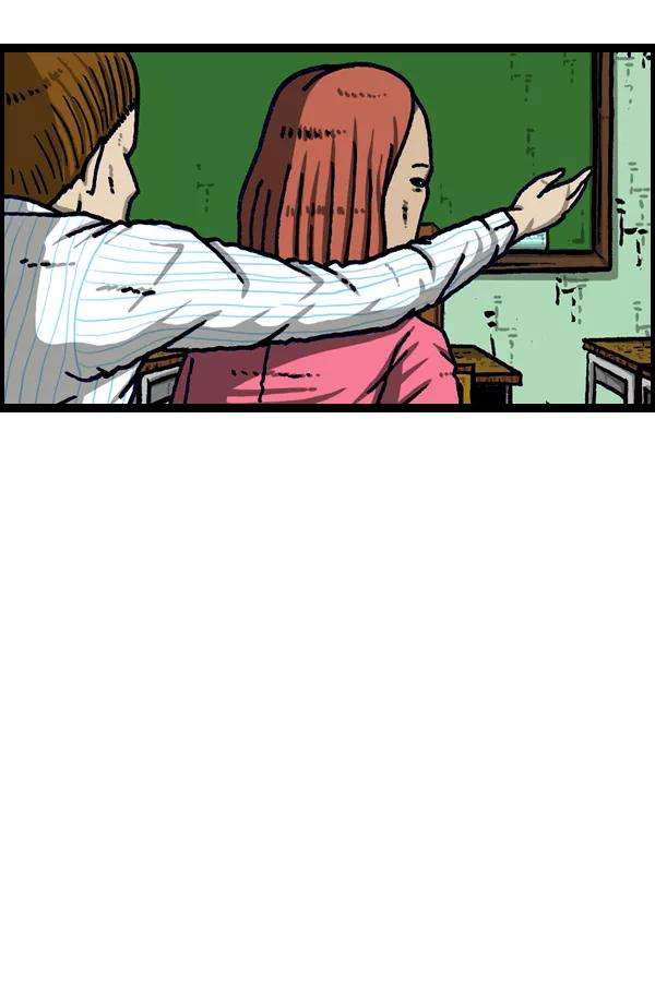 最快更新的心灵的声音第1105话 家政