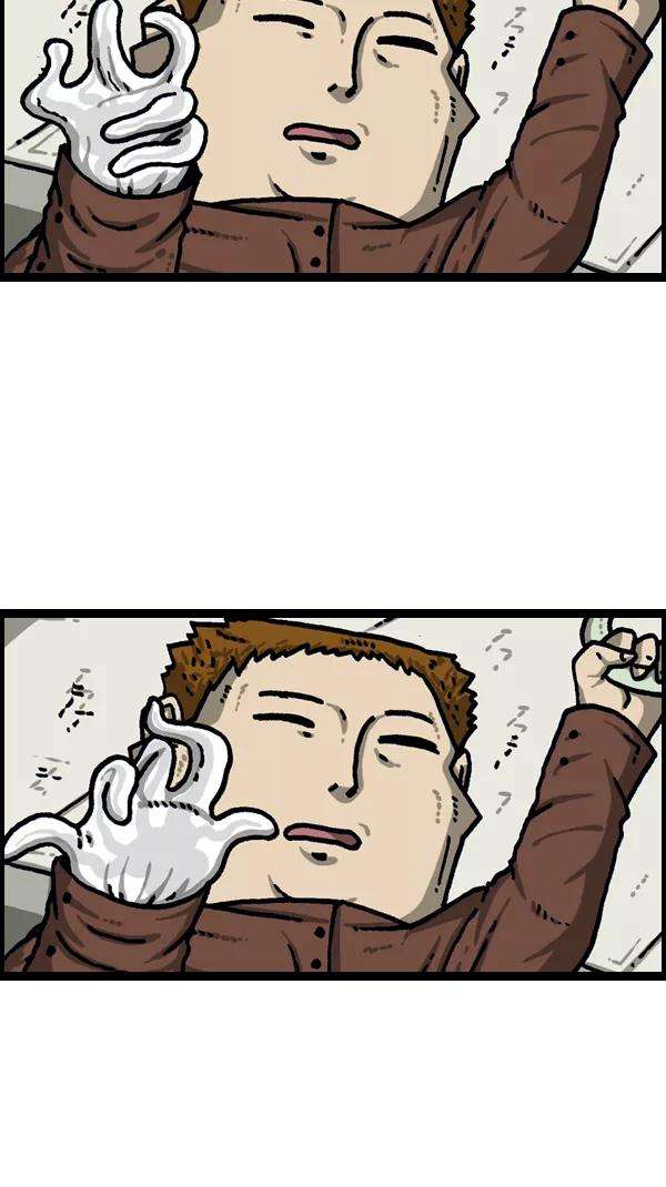 最快更新的心灵的声音第1109话 章鱼