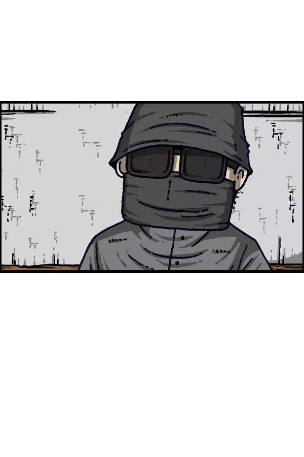 最快更新的心灵的声音第1111话 帽子，太阳镜，口罩
