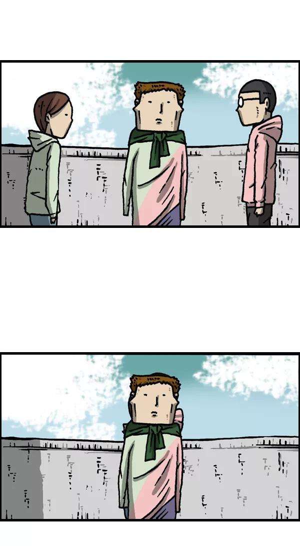 最快更新的心灵的声音第1117话 局内人（insider）