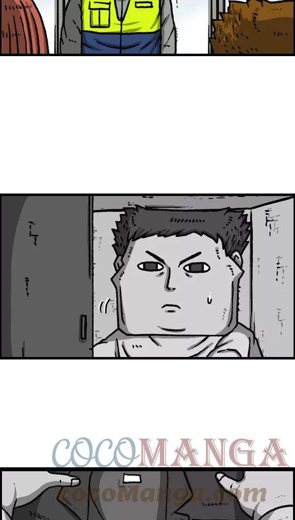 最快更新的心灵的声音第1117话 局内人（insider）