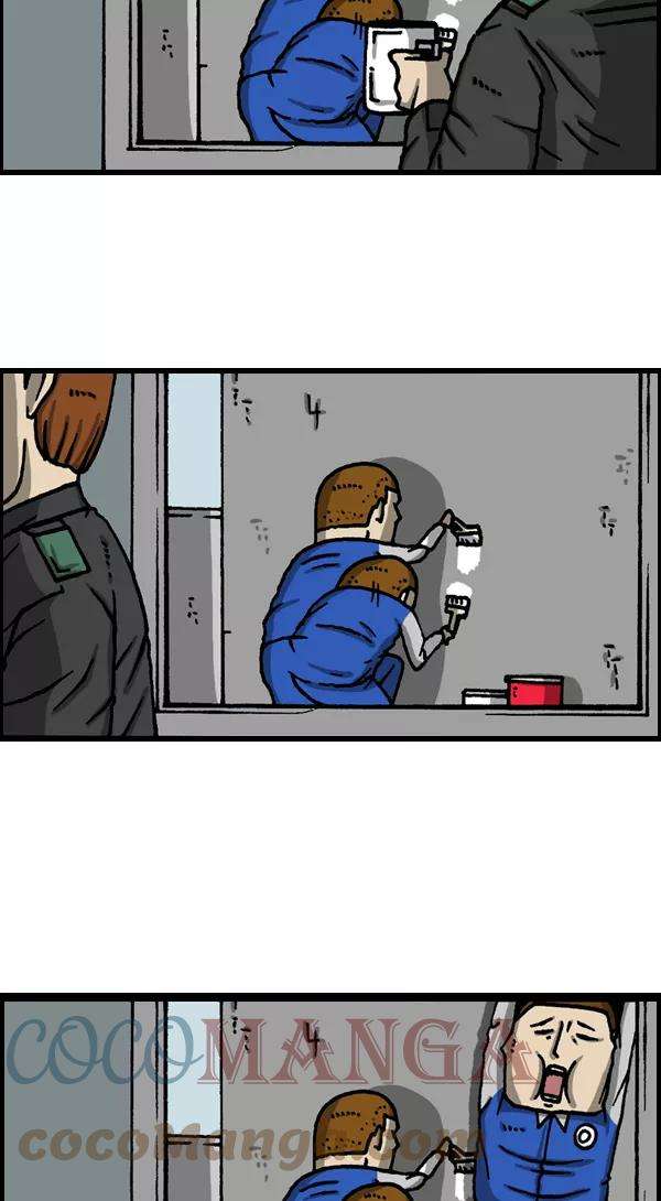 最快更新的心灵的声音第1121话 画兵