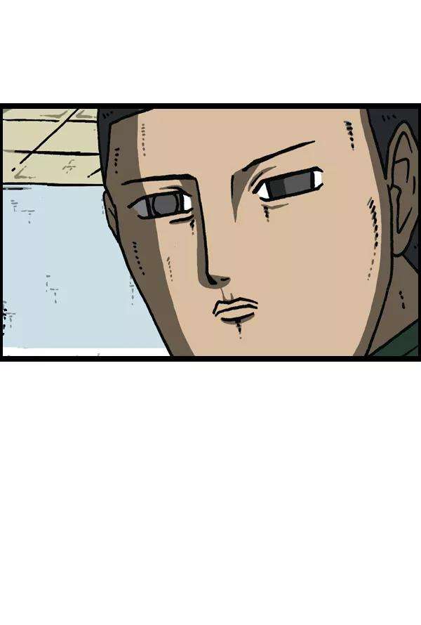 最快更新的心灵的声音第1122话 主人公