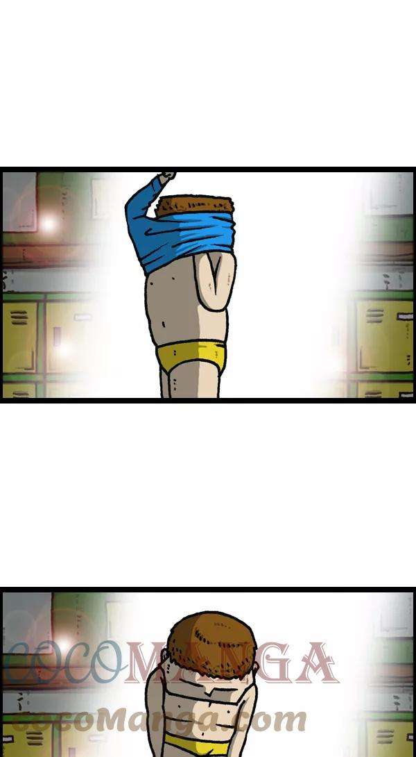 最快更新的心灵的声音第1122话 主人公