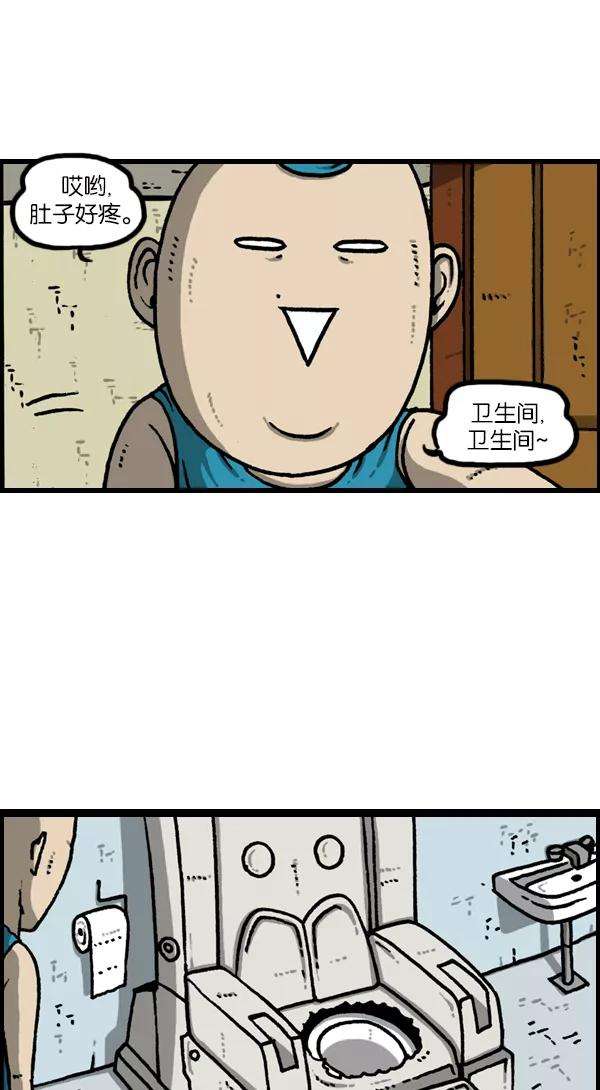 最快更新的心灵的声音第1140话 对废物利用的执着