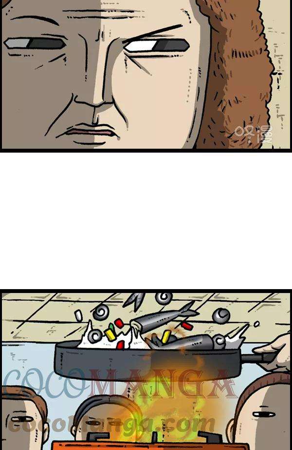 最快更新的心灵的声音第1140话 对废物利用的执着