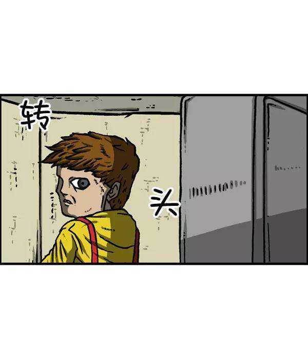 最快更新的心灵的声音第1148话 游戏