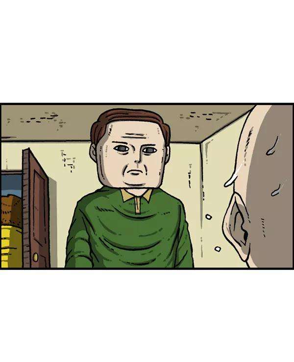 最快更新的心灵的声音第1148话 游戏