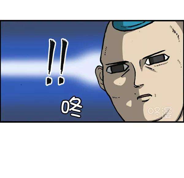 最快更新的心灵的声音第1152话 现实才不会这样