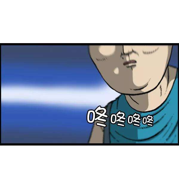 最快更新的心灵的声音第1152话 现实才不会这样