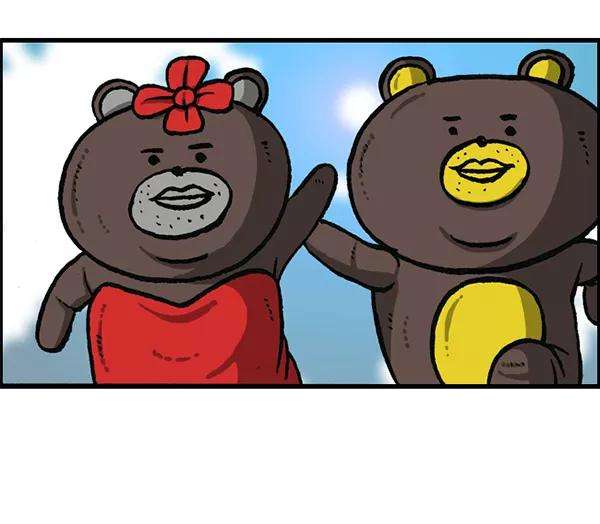 最快更新的心灵的声音第1160话 那个人偶