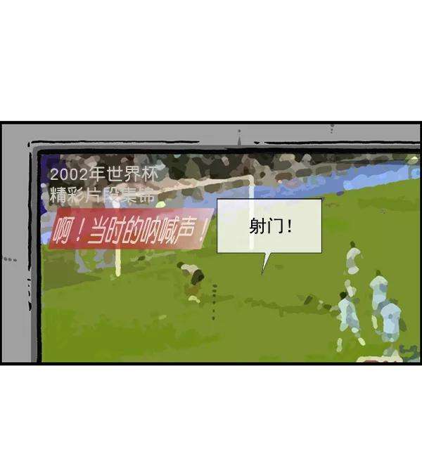 最快更新的心灵的声音第1162话重返新兵时代