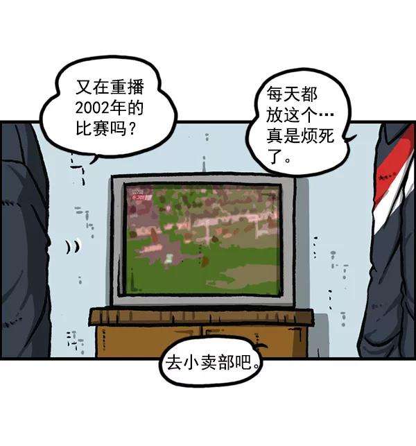 最快更新的心灵的声音第1162话重返新兵时代