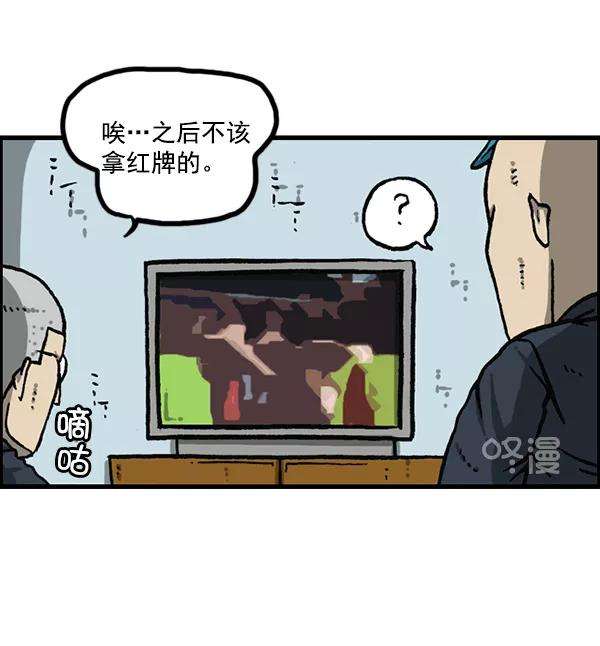 最快更新的心灵的声音第1162话重返新兵时代