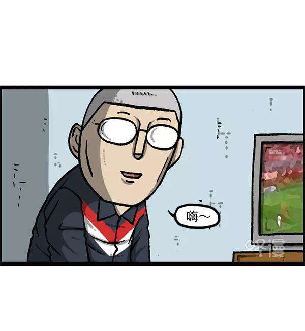 最快更新的心灵的声音第1162话重返新兵时代