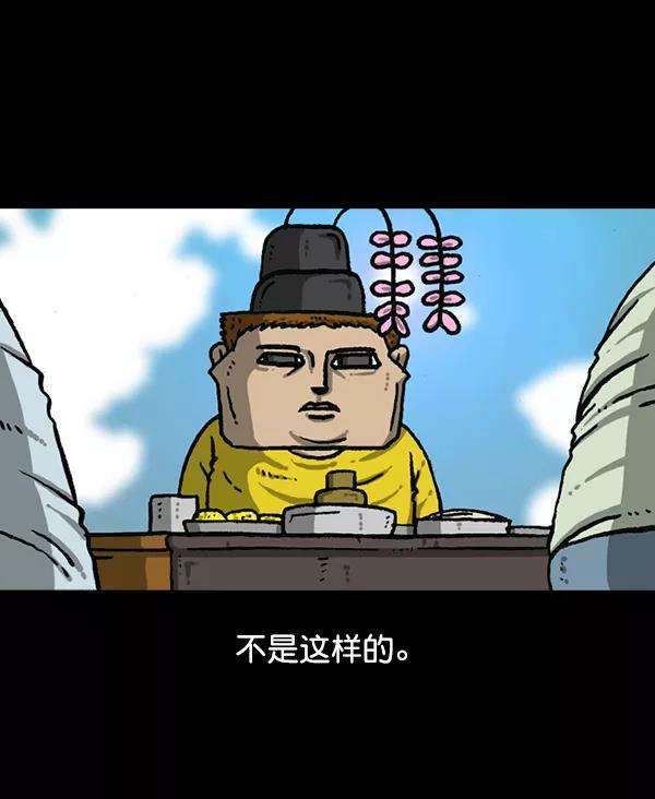 最快更新的心灵的声音第1163话第一名