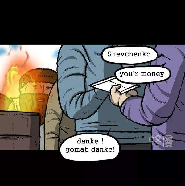 最快更新的心灵的声音第1163话第一名