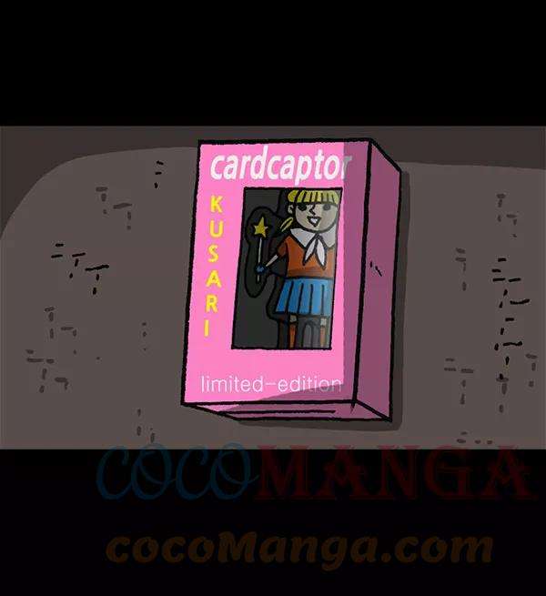 最快更新的心灵的声音第1163话第一名