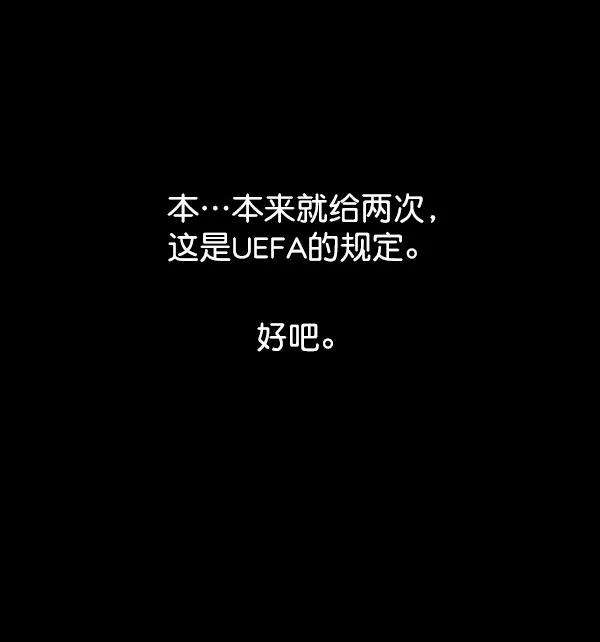 最快更新的心灵的声音第1163话第一名