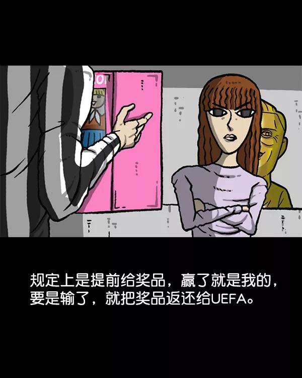 最快更新的心灵的声音第1163话第一名