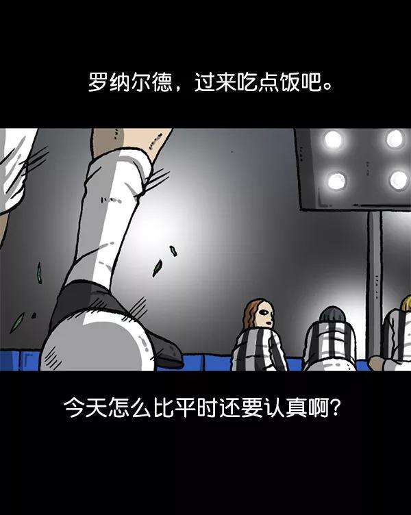 最快更新的心灵的声音第1163话第一名