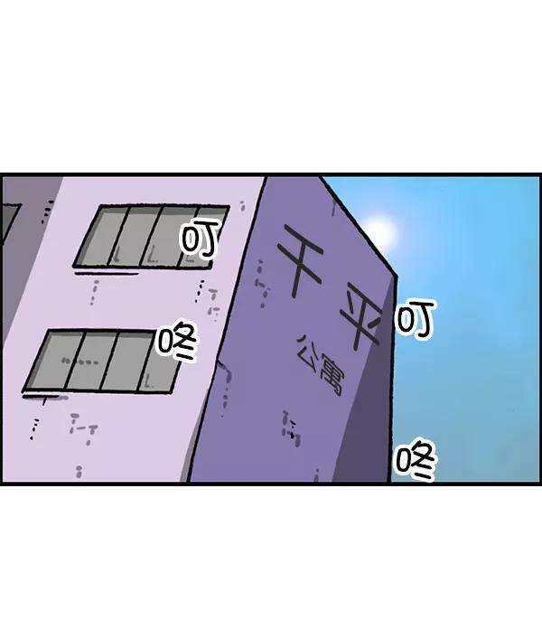 最快更新的心灵的声音第1164话手办家族