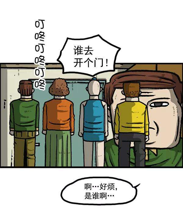 最快更新的心灵的声音第1164话手办家族