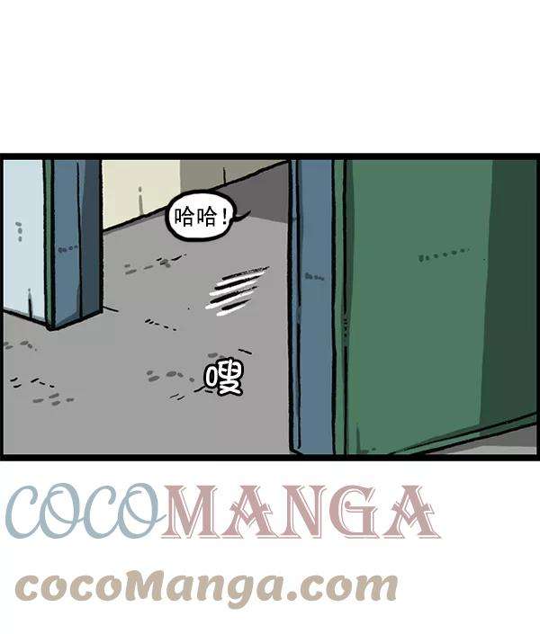 最快更新的心灵的声音第1164话手办家族