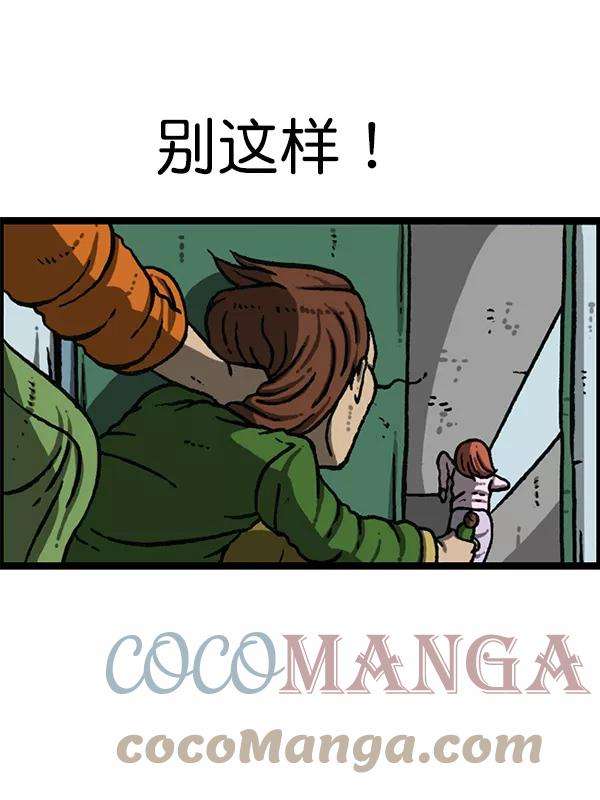 最快更新的心灵的声音第1164话手办家族