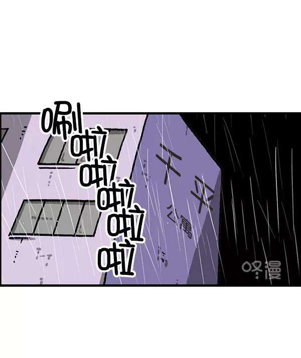 最快更新的心灵的声音第1164话手办家族