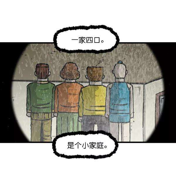 最快更新的心灵的声音第1164话手办家族