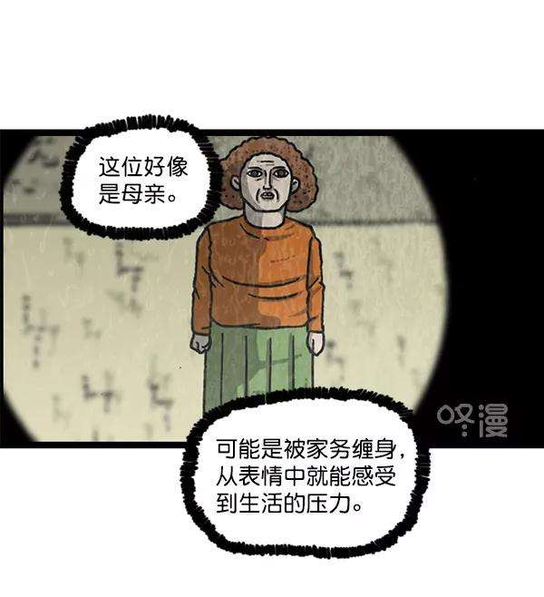 最快更新的心灵的声音第1164话手办家族