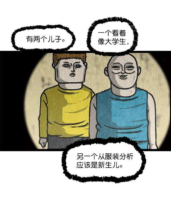 最快更新的心灵的声音第1164话手办家族