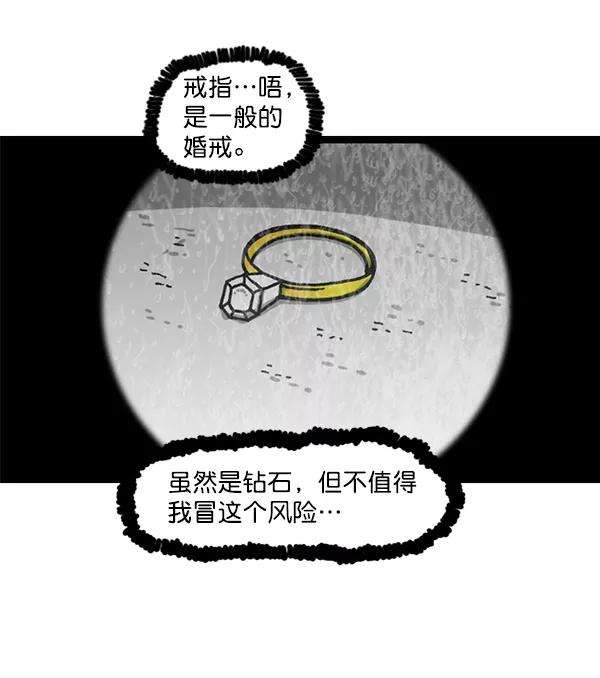 最快更新的心灵的声音第1164话手办家族