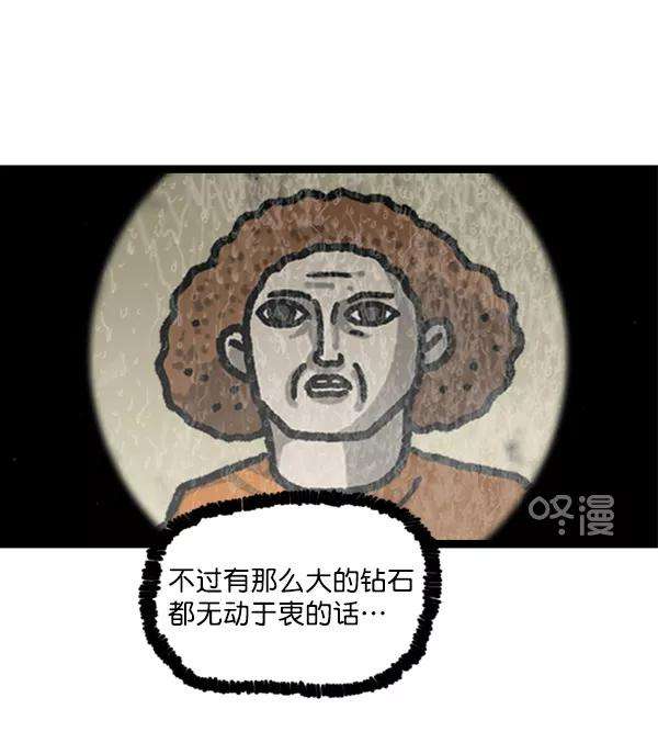 最快更新的心灵的声音第1164话手办家族