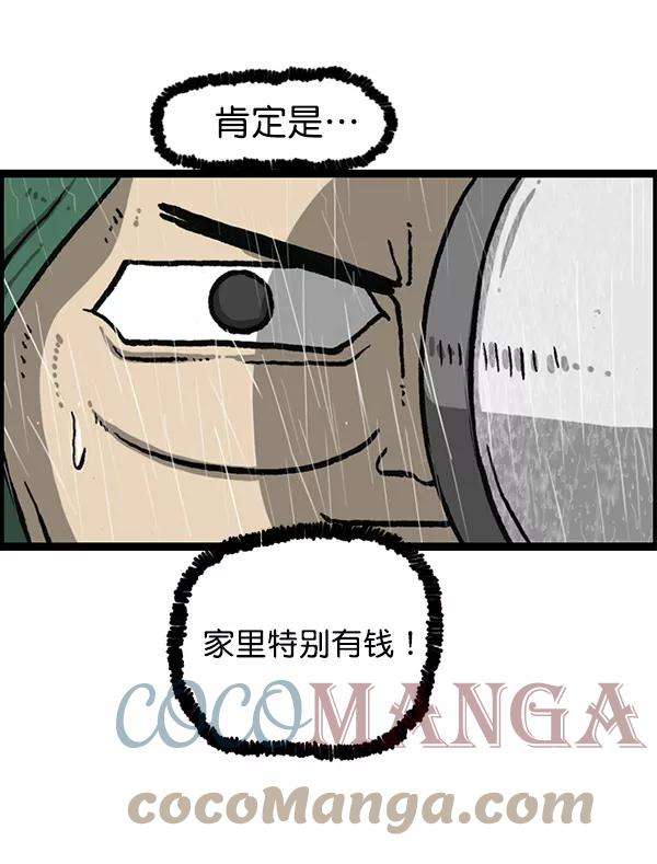 最快更新的心灵的声音第1164话手办家族