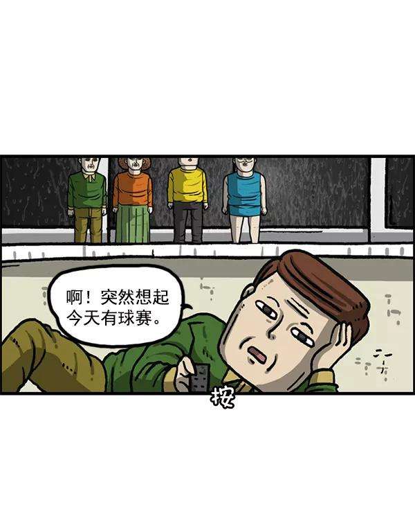 最快更新的心灵的声音第1164话手办家族