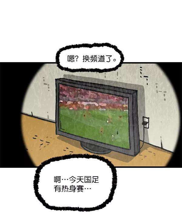 最快更新的心灵的声音第1164话手办家族