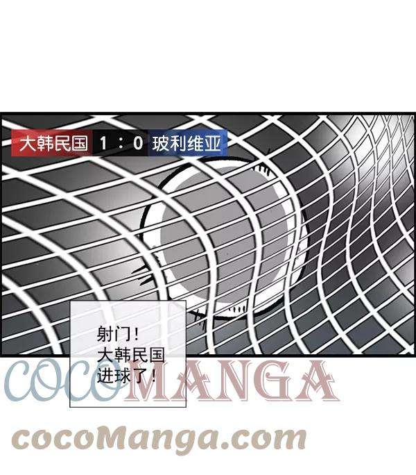 最快更新的心灵的声音第1164话手办家族