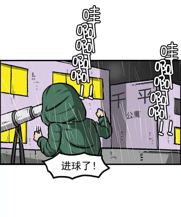 最快更新的心灵的声音第1164话手办家族