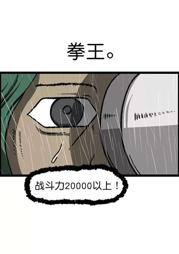 最快更新的心灵的声音第1164话手办家族