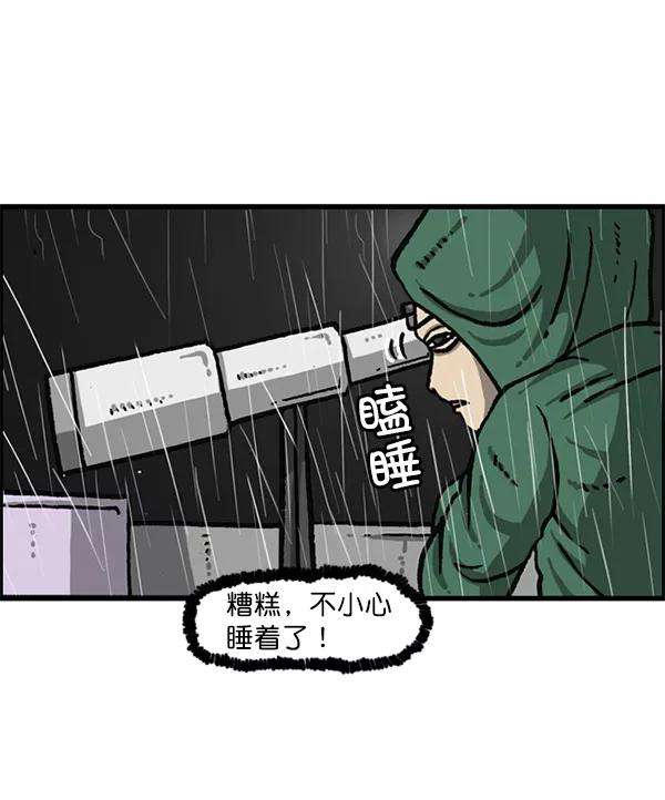 最快更新的心灵的声音第1164话手办家族