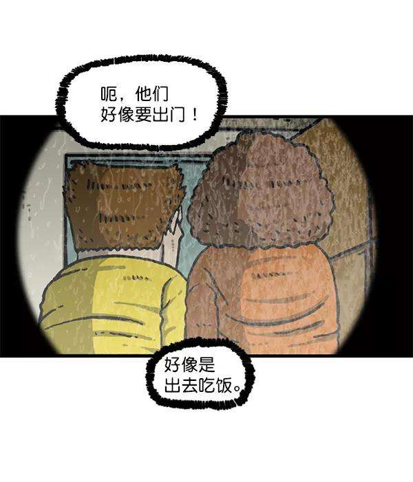 最快更新的心灵的声音第1164话手办家族