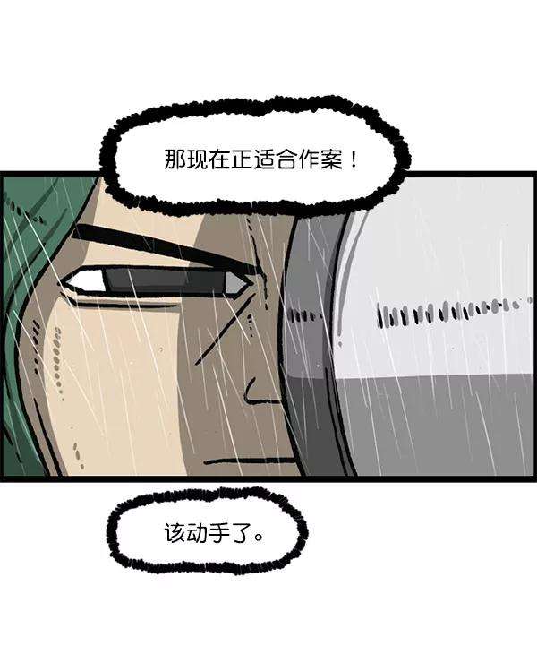 最快更新的心灵的声音第1164话手办家族