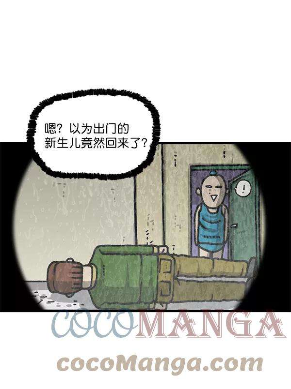 最快更新的心灵的声音第1164话手办家族